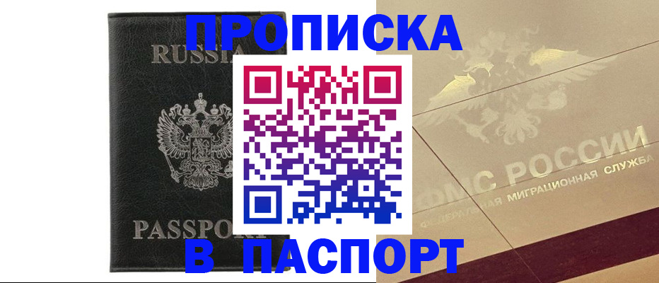 форма 3 в Ершове